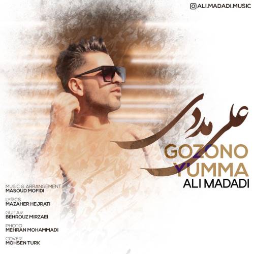 علی مددی گوزونو یوما